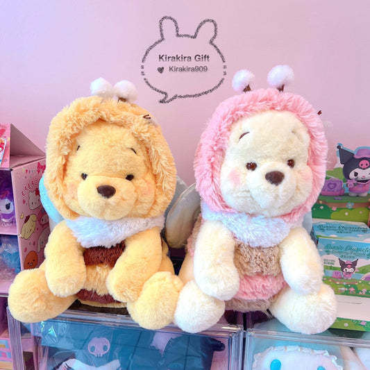Winnie the Pooh Bee plush doll