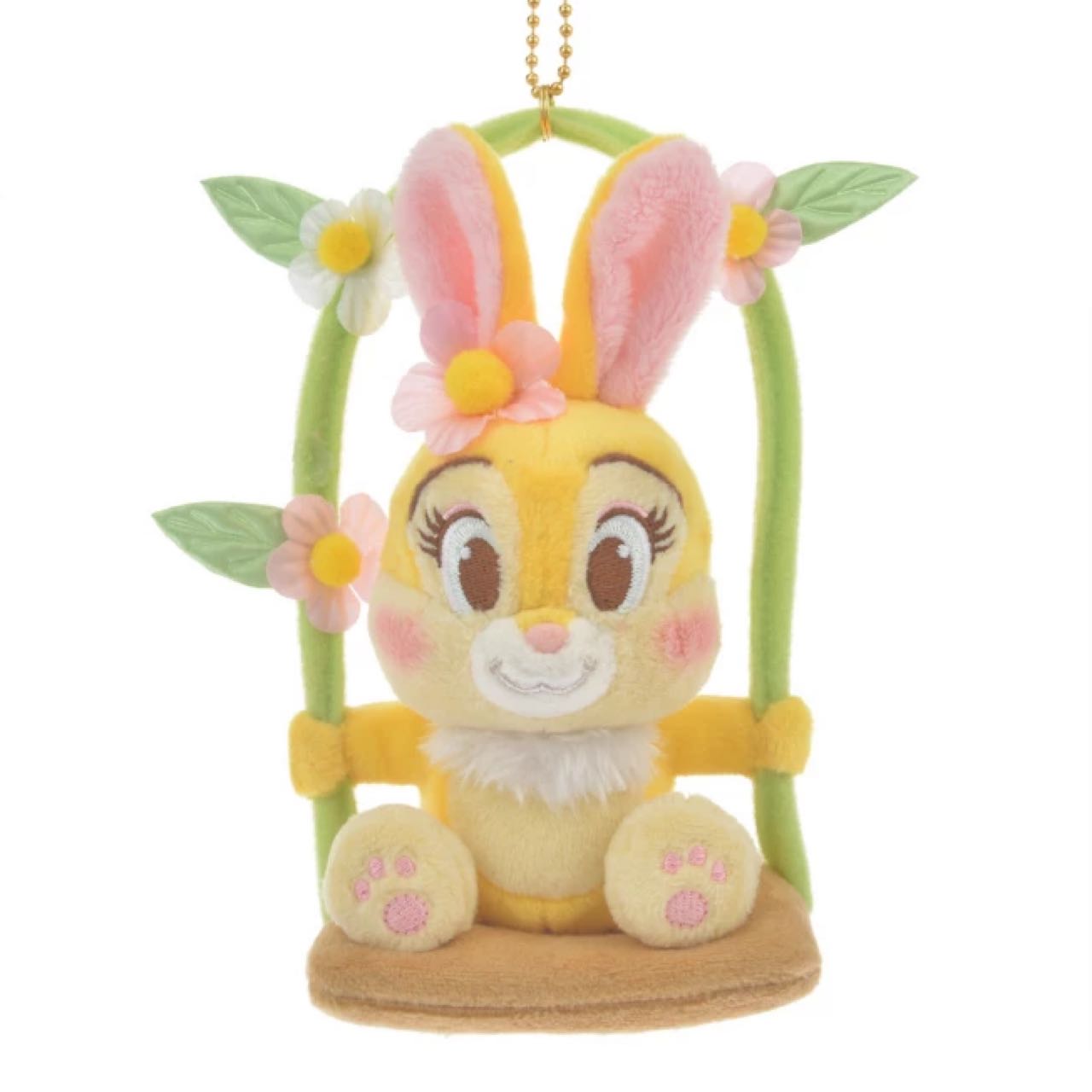 Miss Bunny Swing plush charm