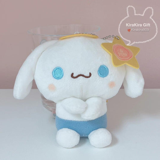 Cinnamoroll Angel plush charm