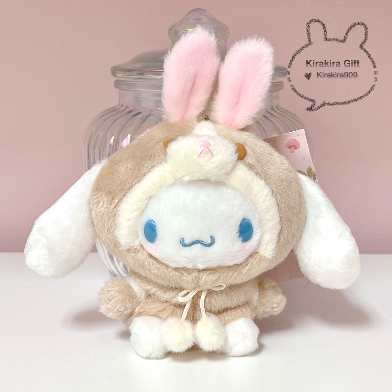 Cinnamoroll Forest plush charm