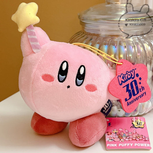 Kirby 30th Star Wand plush charm