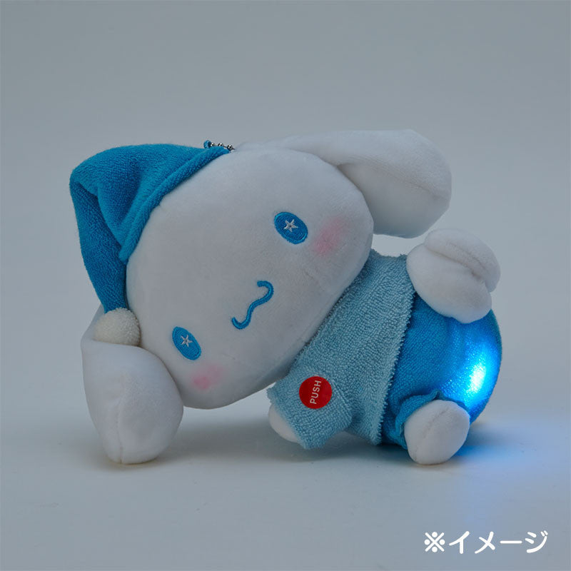Cinnamoroll Glowing Butt plush charm