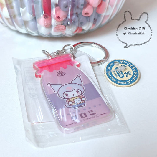 Kuromi Hokkaido Milk Keychain
