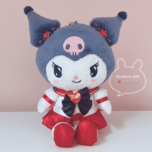 Kuromi Sailor Moon Collab plush charm
