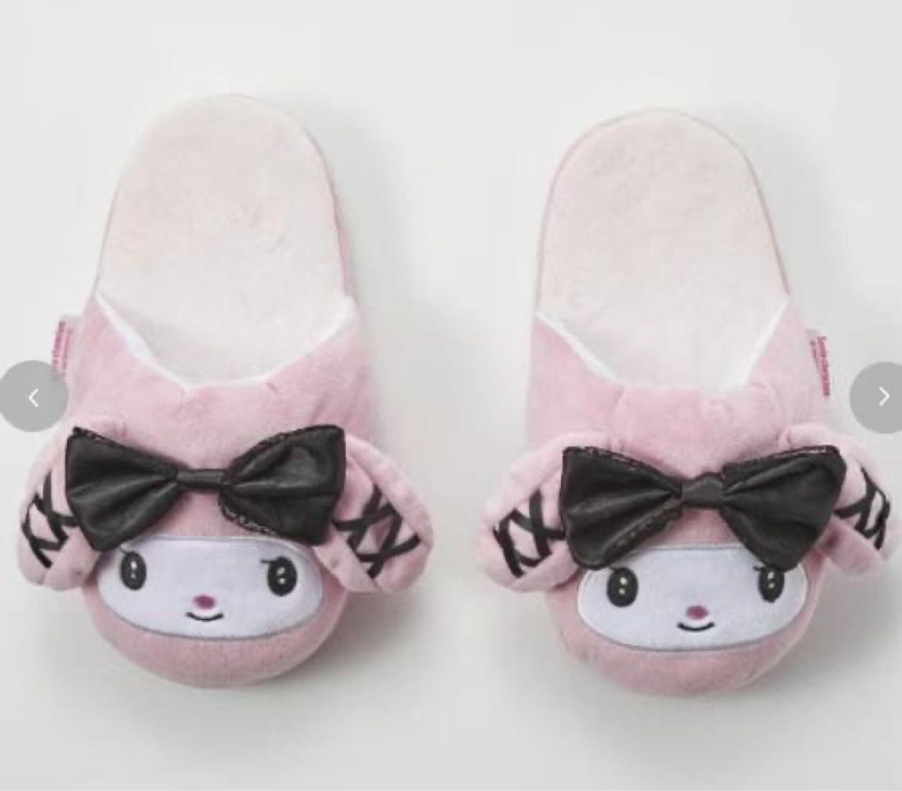 My Melody Landmine Slippers