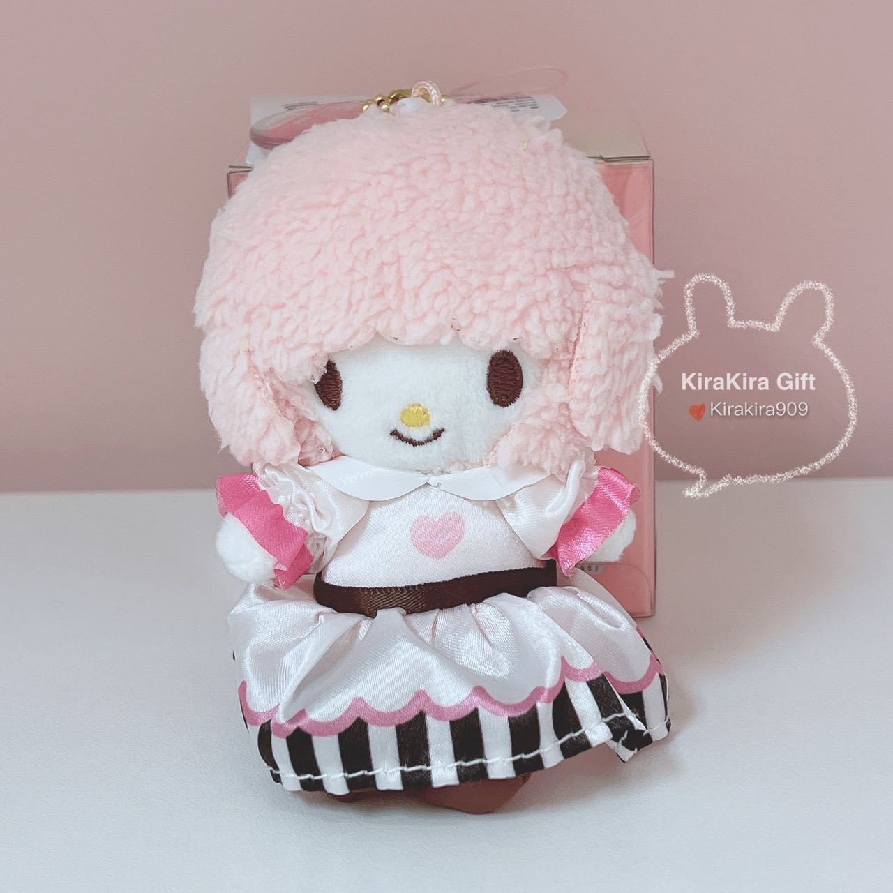 My Sweet Piano Sanrio Rainbow Park Limited Plush Charm