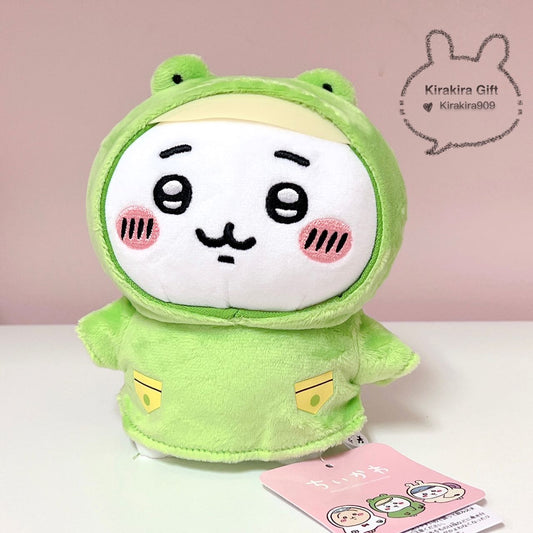 Chiikawa Frog Plush Doll