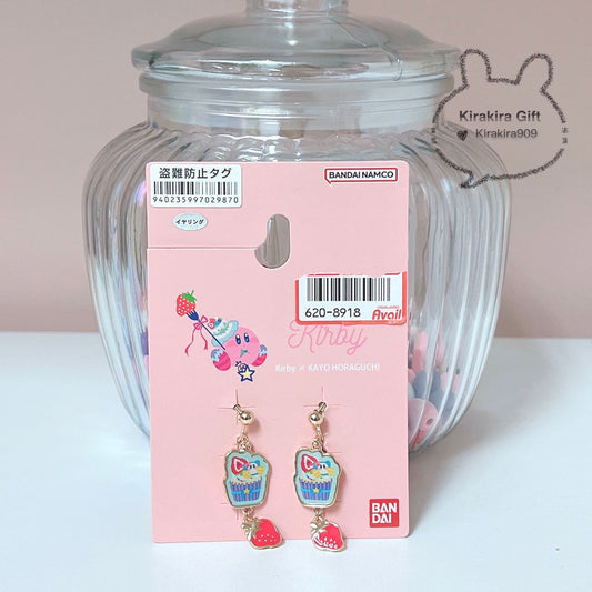 Kirby Strawberry Waddle Dee Ear Clip