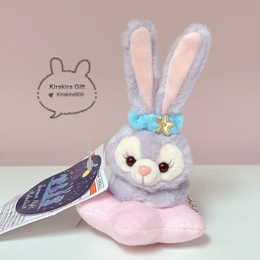 StellaLou Star Plush Charm