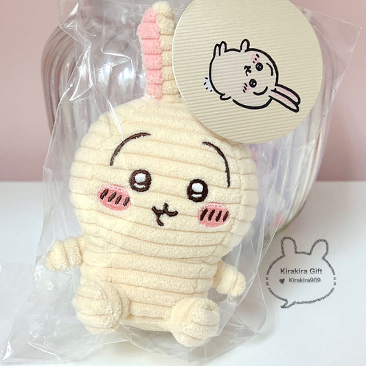 Usagi Mummy plush charm