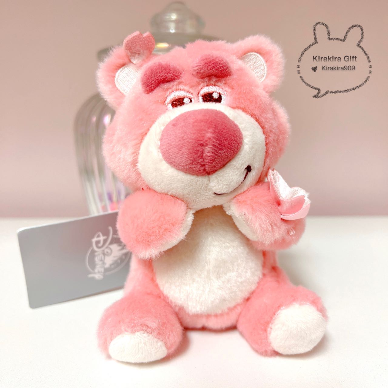 Lotso Tokyo Sakura Plush Charm