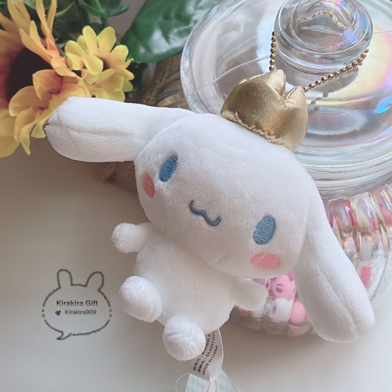 Cinnamoroll Crown plush charm