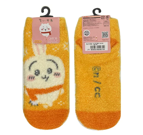 Usagi Winter Orange Socks