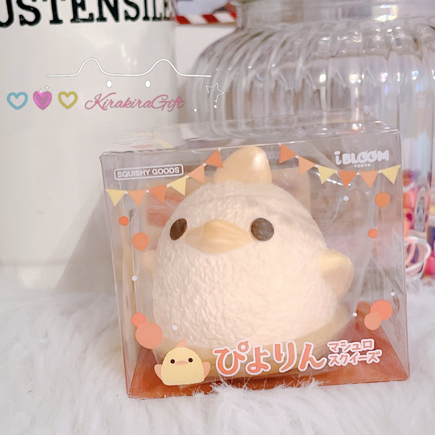 Japan Ibloom Squishy Toy