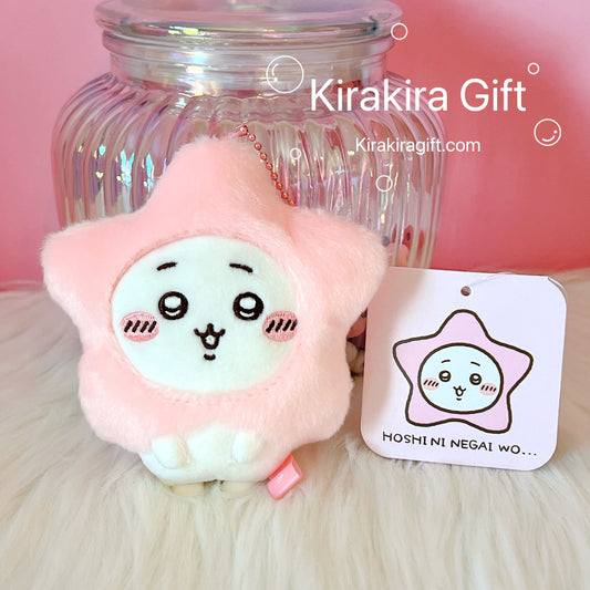 Chiikawa Star Plush Charm