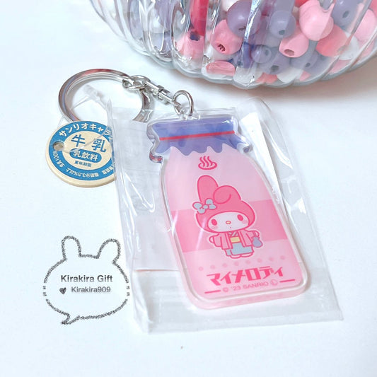My Melody Hokkaido Milk Keychain