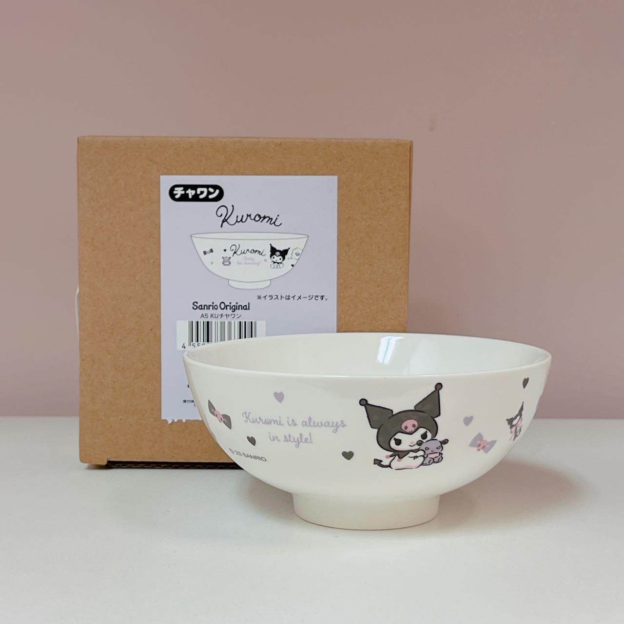 Kuromi Bowl