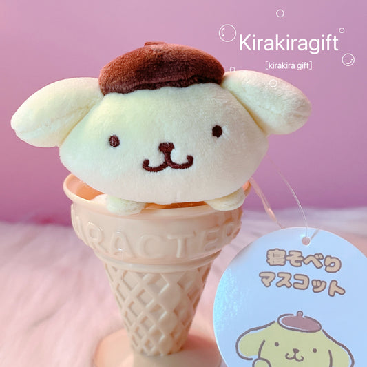 Pompompurin Lying Down Plush Ball