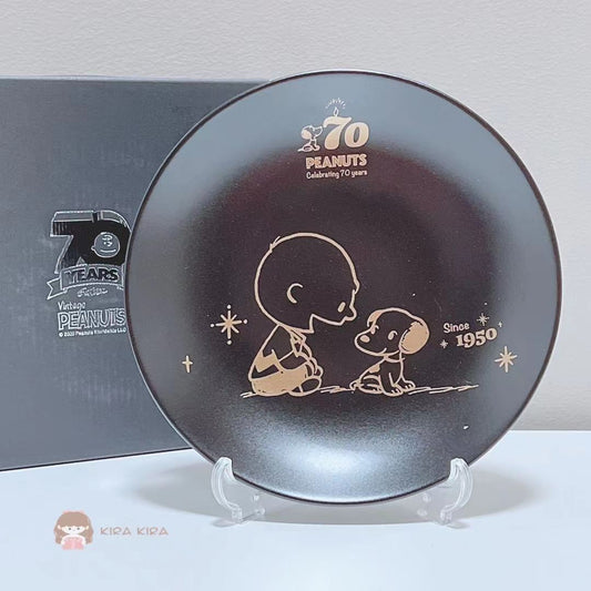 Snoopy 70th Anniversary Plate