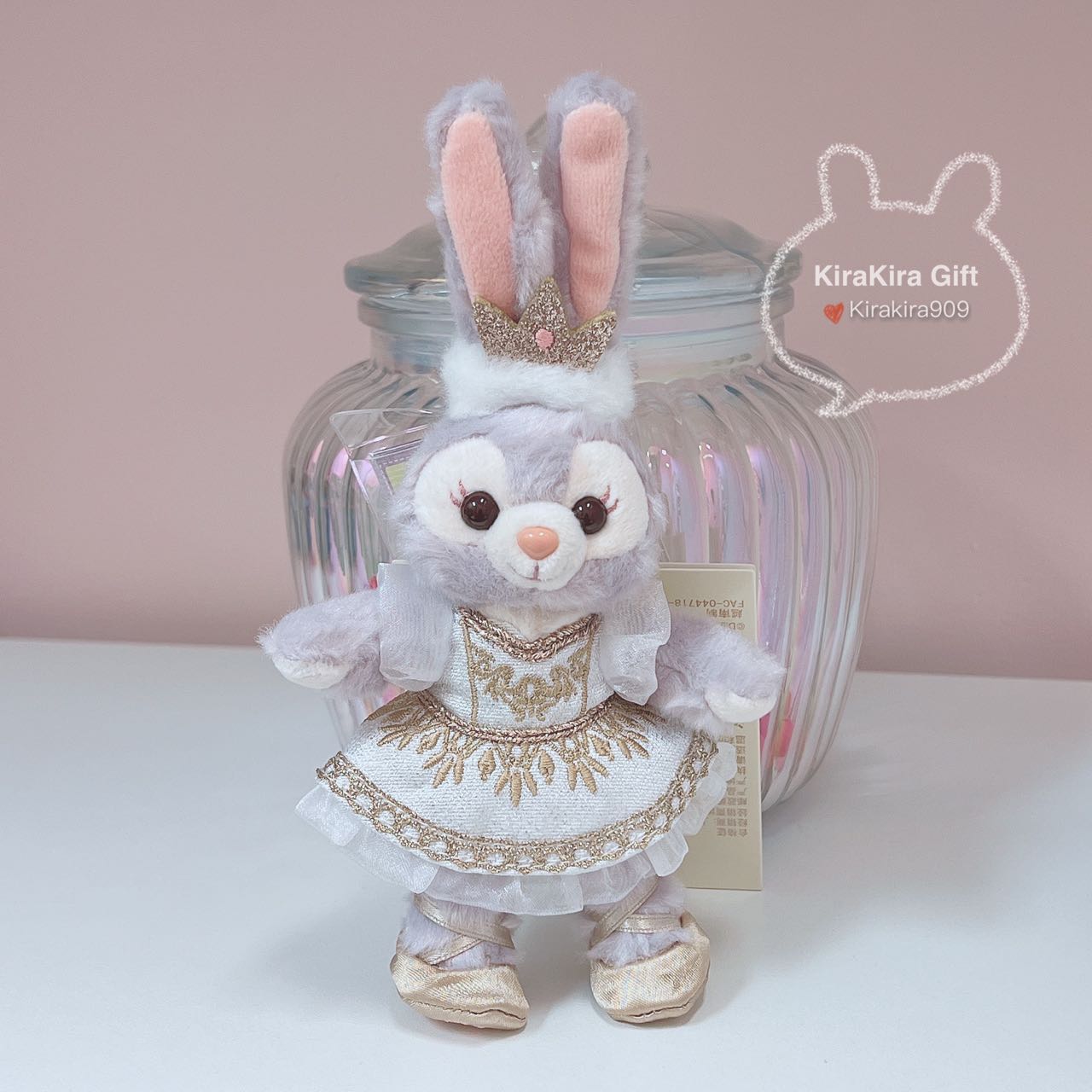 Shanghai Disney StellaLou Dreamer Plush Charm