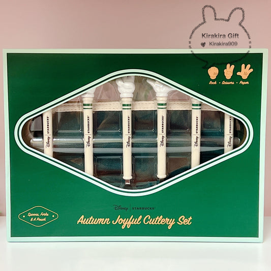 Korea Starbucks Micky Mouse Cutting Set