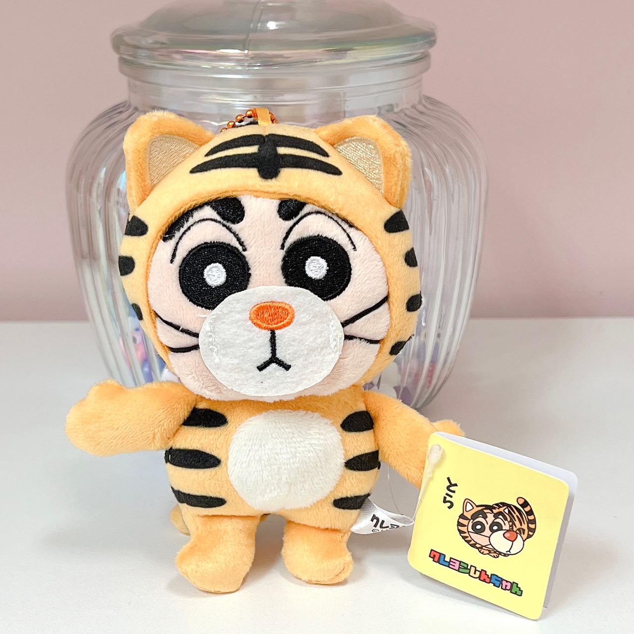 Crayon Shinchan Tiger Outfit Plush Charm