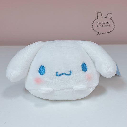 Cinnamoroll Plush Ball