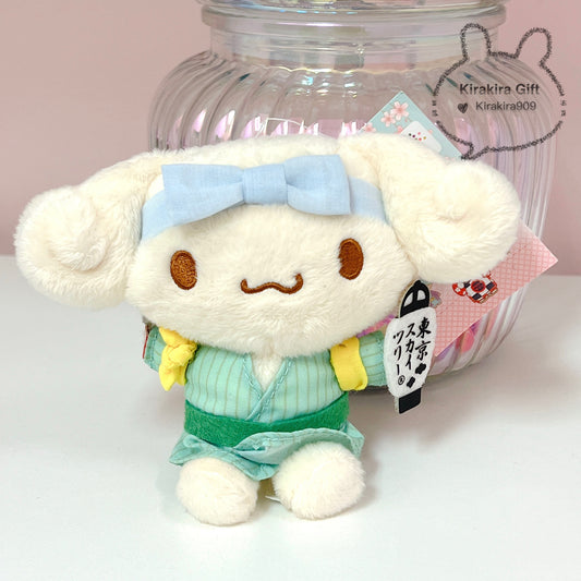 Cinnamoroll Tokyo Skytree Plush Charm