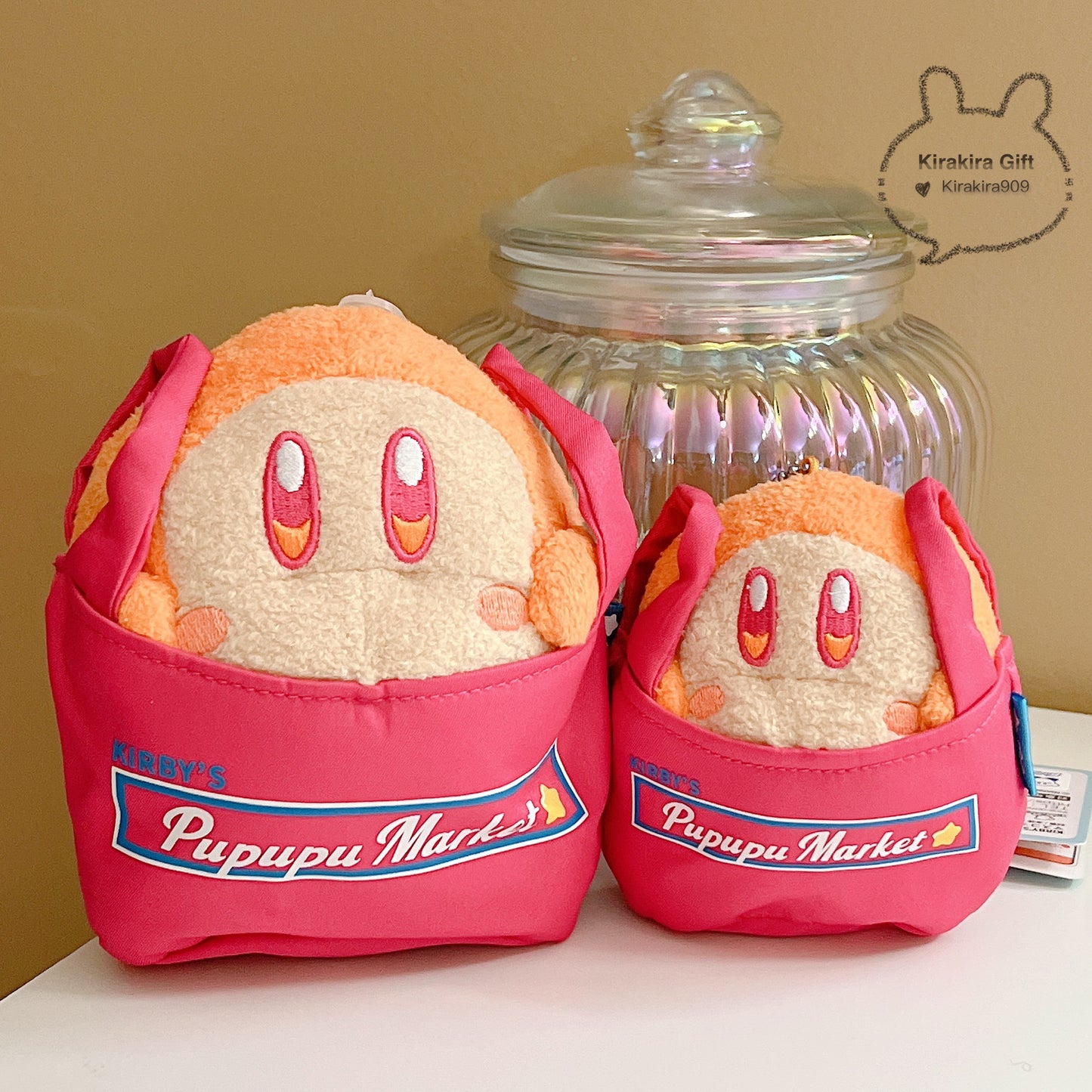 Waddle Dee Pupupu Market Plush Doll