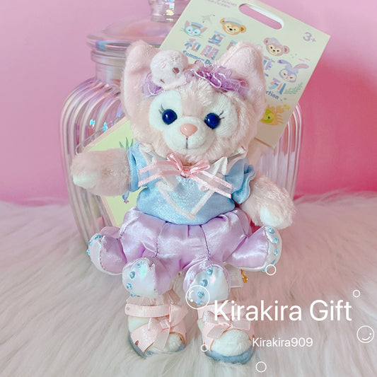 LinaBell Summer Plush Charm 2025