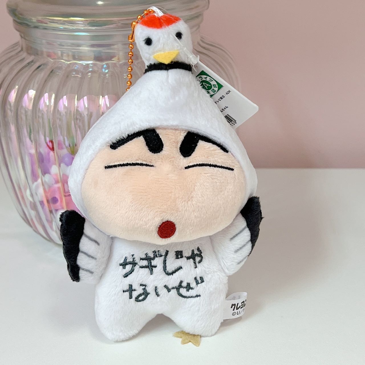 Crayon Shin-chan Chicken Costume plush charm