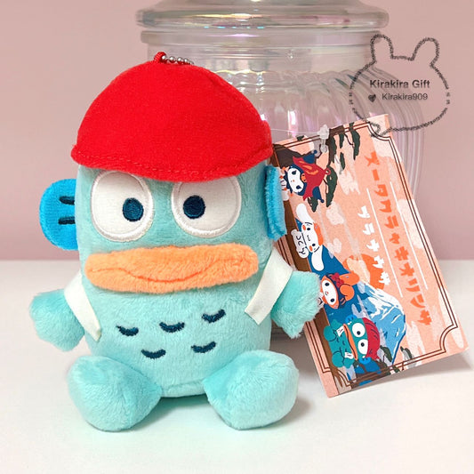 Hangyodon Hot Spring Plush Charm