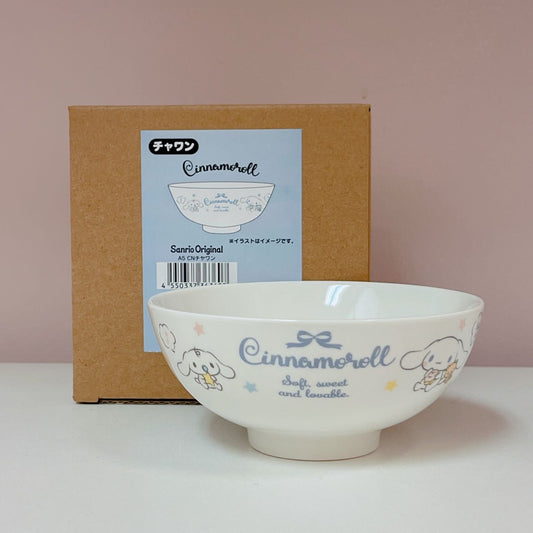 Cinnamoroll Bowl