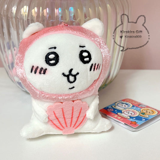 Chiikawa Pearl plush charm