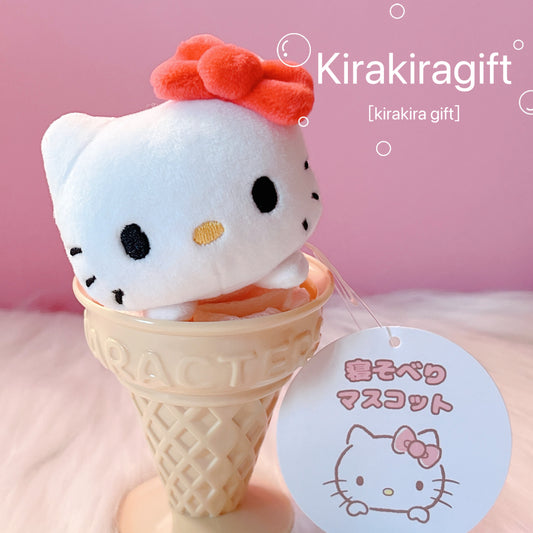Hello Kitty Lying Down Plush Ball