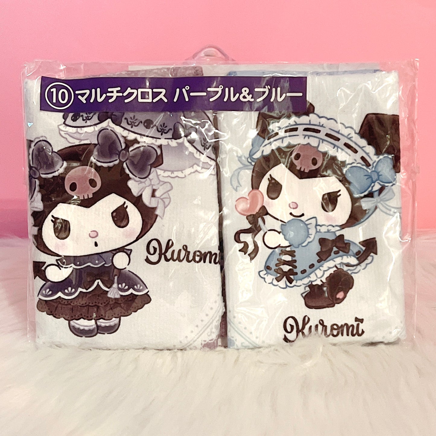 Kuromi Towel Set