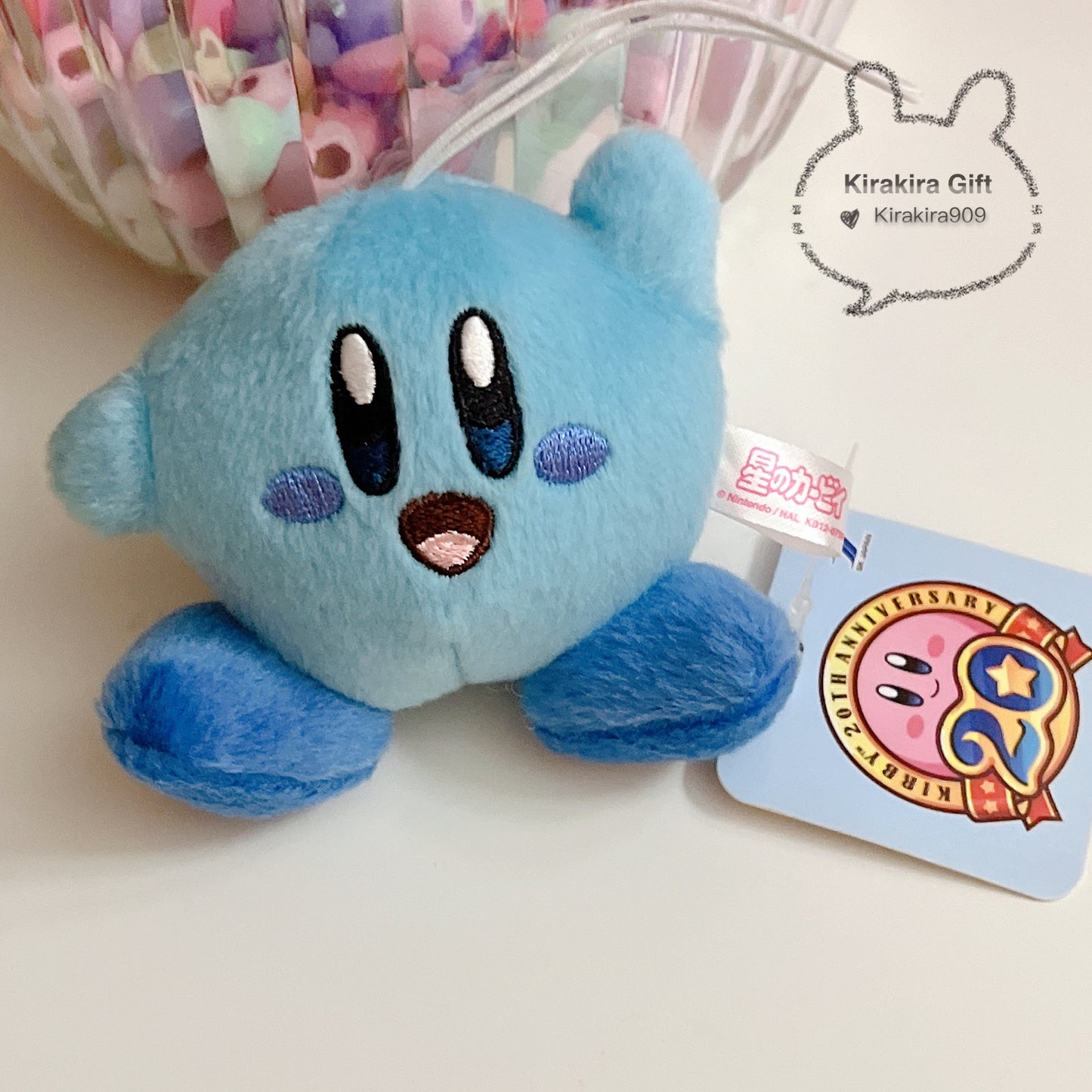 Kirby Blue 20th anniversary Plush Charm