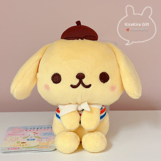 Pompompurin Loving U Plush Charm