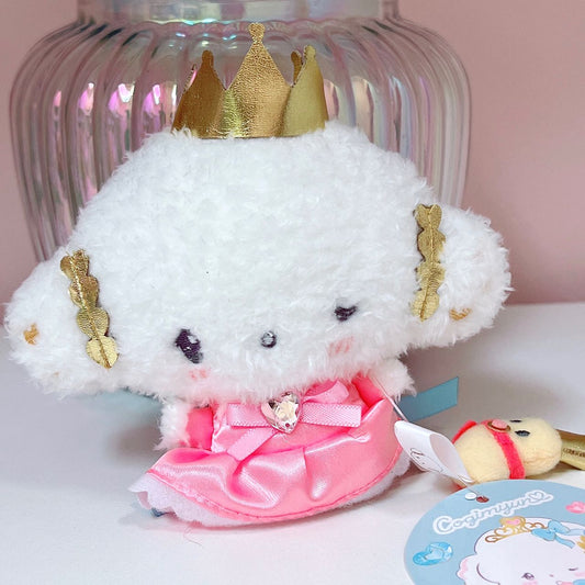 Cogimyun Birthday Plush Charm