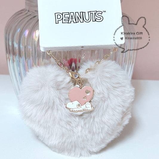 Snoopy Beige Heart Plush Charm