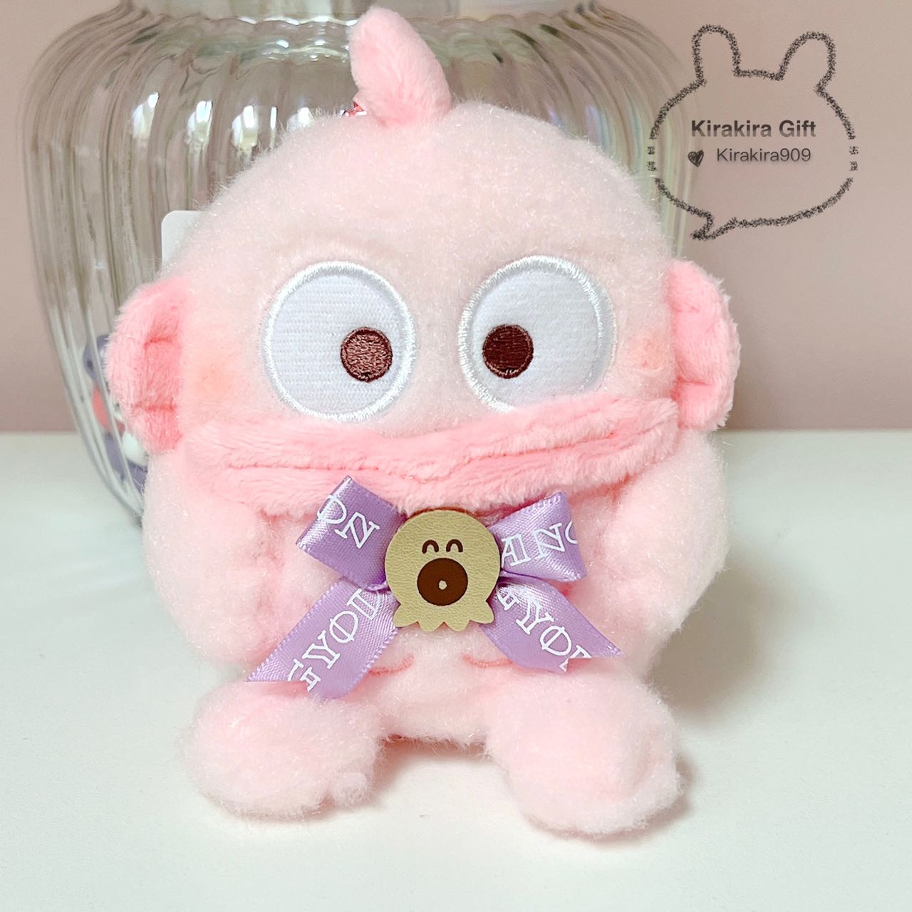 Hangyodon Pink plush charm