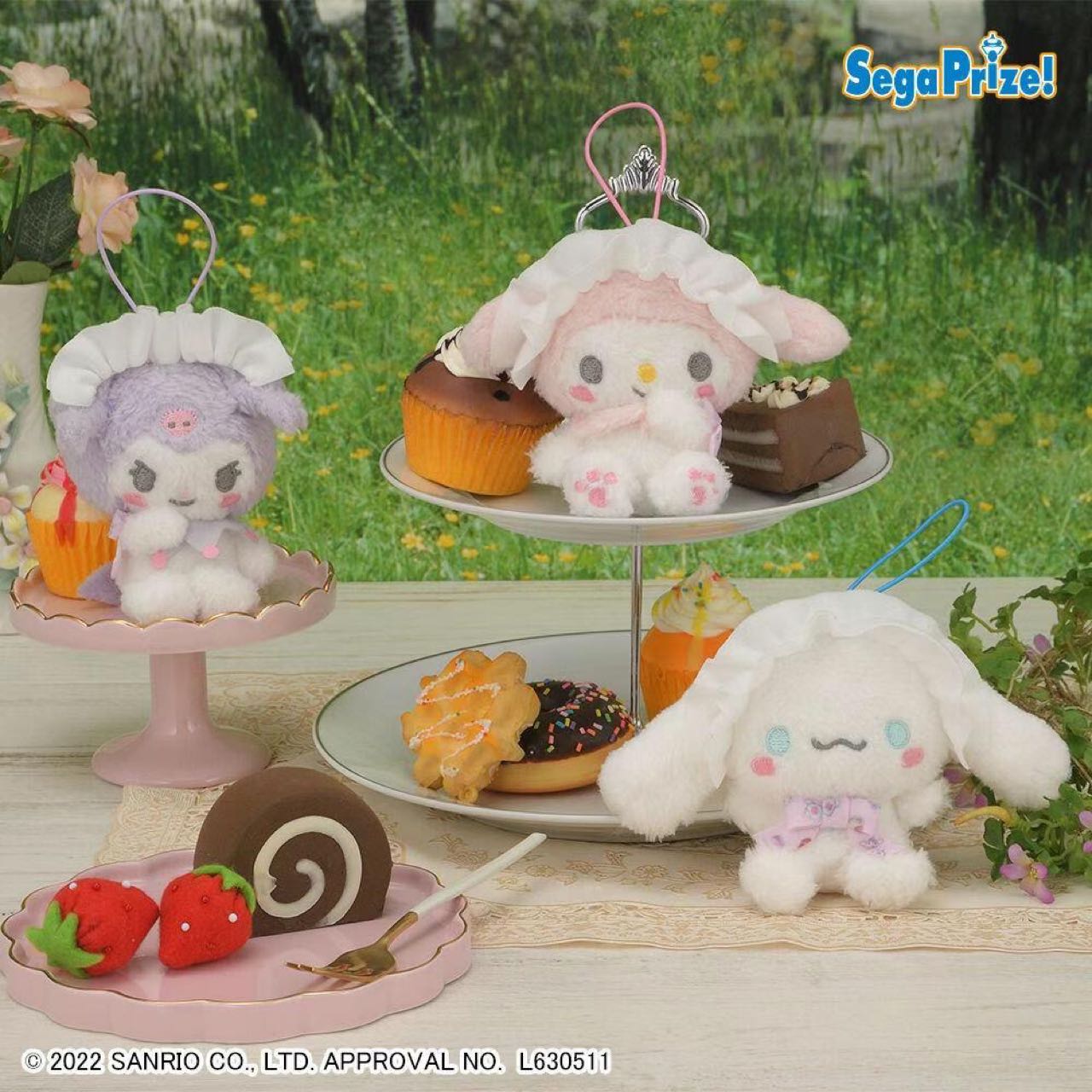 Sanrio Sweety Maid plush charm (Kuromi, My Melody, Cinnamoroll)