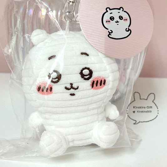 Chiikawa Mummy plush charm