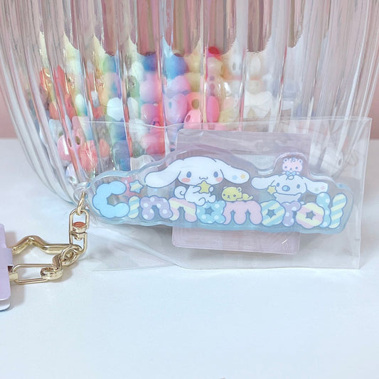 Cinnamoroll Milk Keychain