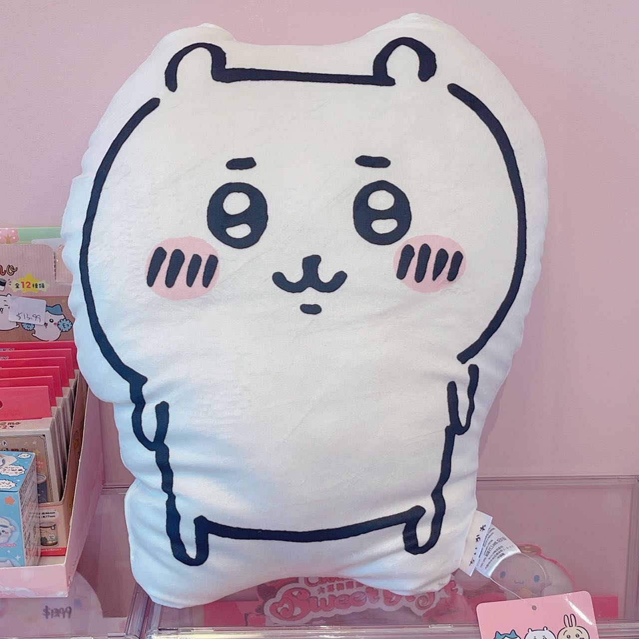 Chiikawa Cushion