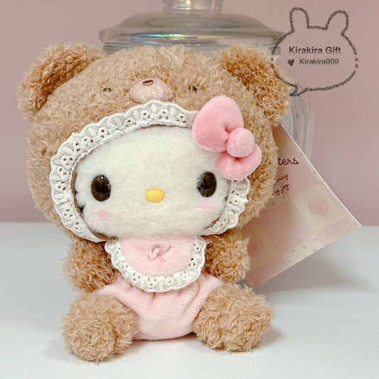 Hello Kitty Milk Tea plush charm