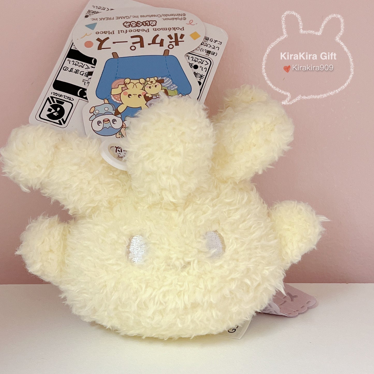Pokémon Peaceful Place Plush Doll