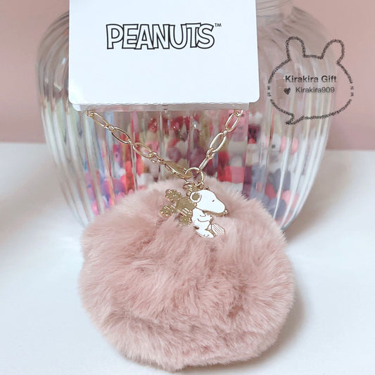 Snoopy Pink Ball Plush Charm