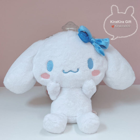 Cinnamoroll Face-rub Plush Charm