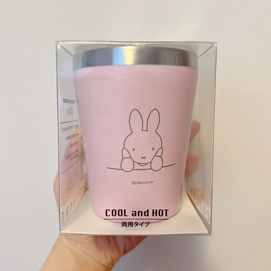 Miffy Stainless Cool and Hot Tumbler